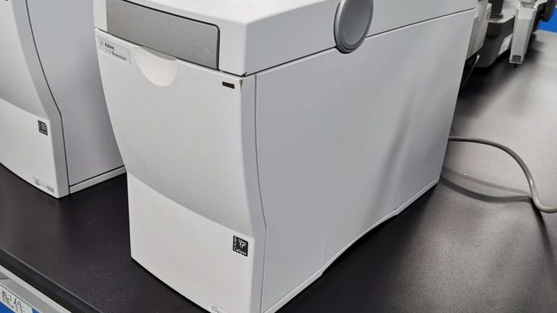 分子生物学试剂定制代工：揭秘定制化服务背后的技术奥秘**