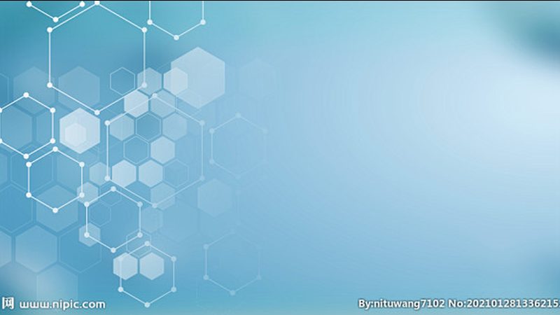 冷链运输抗体药物温控箱：守护抗体药物的“生命线”**