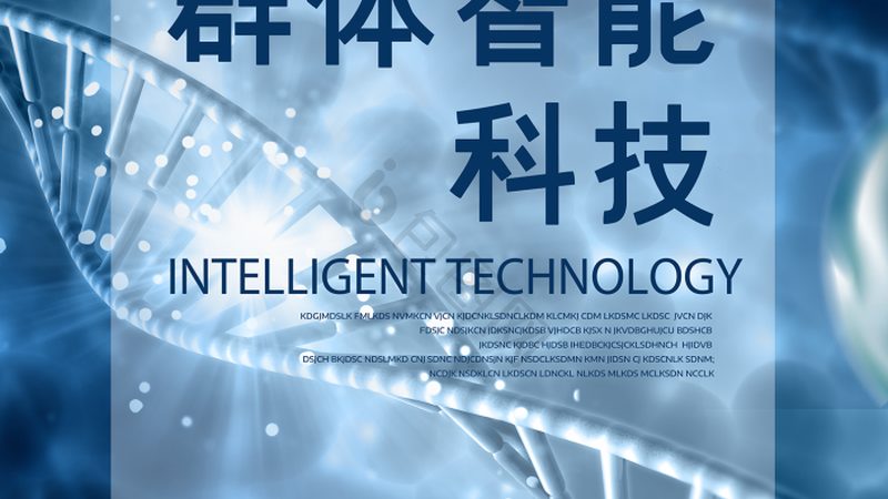 酶在果汁澄清中的应用：提升果汁品质的关键技术**