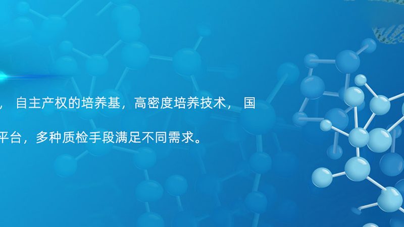 误区一：采样越深越好