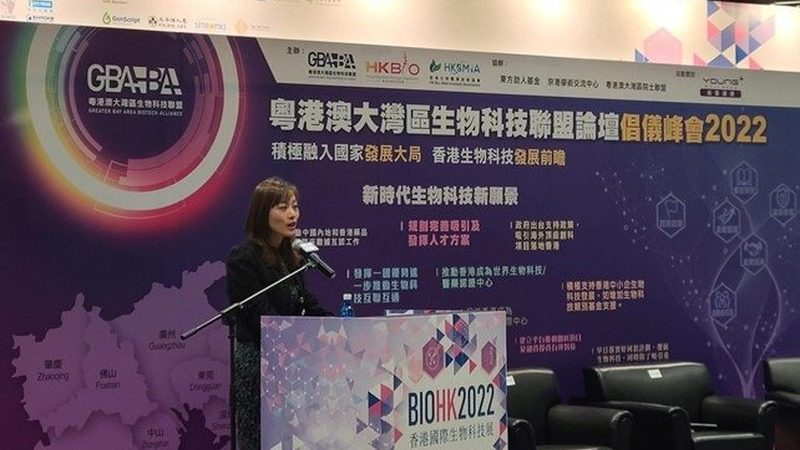 生物科技实验设备：价格背后的考量因素**