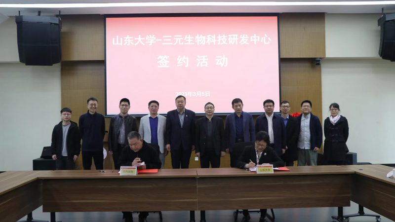逆转录试剂盒：揭秘广州优质供应商的选型逻辑**