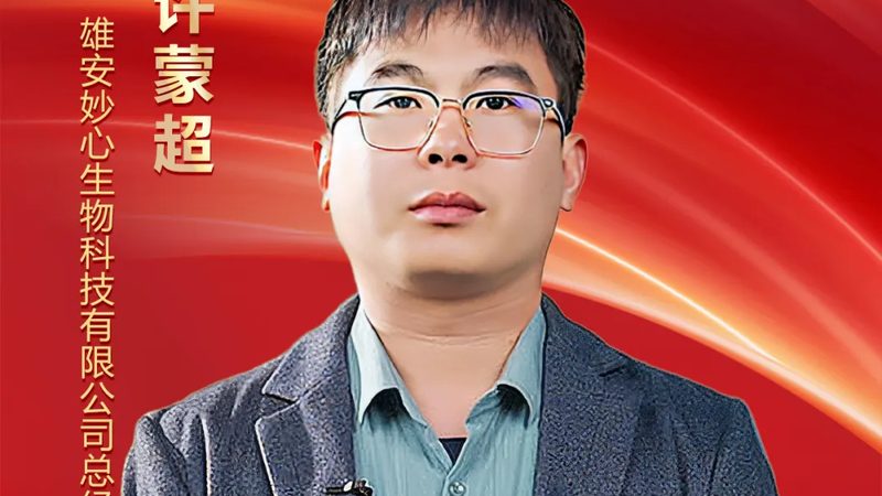 细胞培养瓶材质耐高温，哪些标准是关键？**